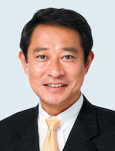 Ryo Tanaka